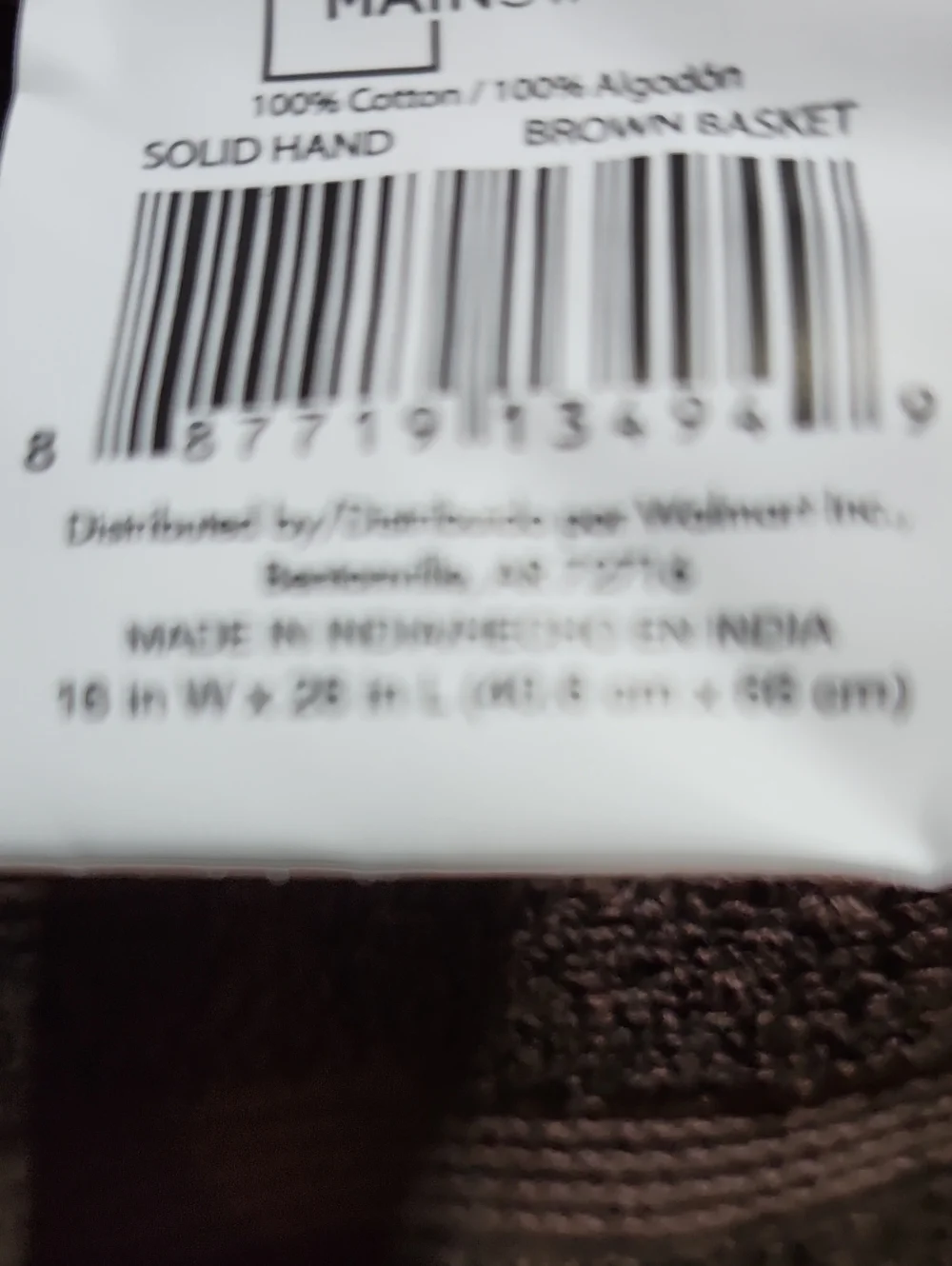 NWOT MAINSTAYS SET-OF-4 SOLID BROWN BASKET COTTON HAND TOWELS BUNDLE